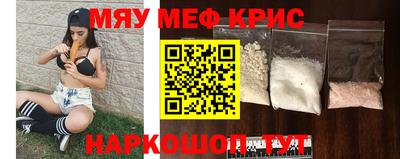 хмурый Белорецк