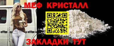 дистиллят марихуана Белореченск
