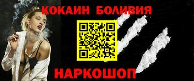 дистиллят марихуана Белореченск