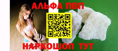 хмурый Белорецк