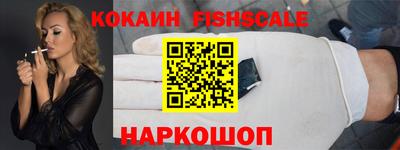 дистиллят марихуана Белореченск