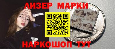 хмурый Белорецк