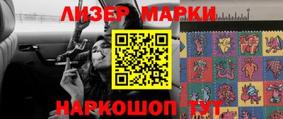 дистиллят марихуана Белореченск