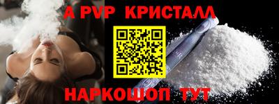 дистиллят марихуана Белореченск