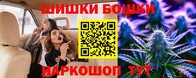 дистиллят марихуана Белореченск
