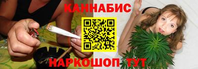 хмурый Белорецк