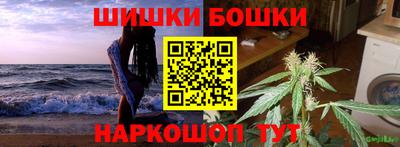 хмурый Белорецк