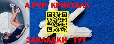 дистиллят марихуана Белореченск