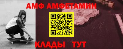 дистиллят марихуана Белореченск