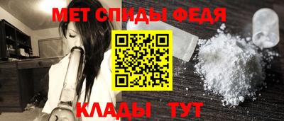 хмурый Белорецк